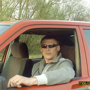 ���������� �����, ���� ������� �������, 45 ���, ������������ ��� ������