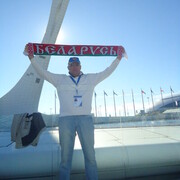 ���������� ����, ���� ������� ��������, 70 ���, ������������ ��� ����� � ���������, c�������� ���������