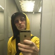 ���������� �����-���������, ���� ������� ����, 33 ����, ������������ ��� ����� � ���������, c�������� ���������, ���������