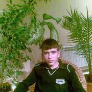  ,   Karen, 32 ,   ,   , c 