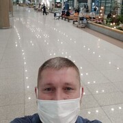 ���������� ������-��-����, ���� ������� �����, 45 ���, ������������ ��� ������, ����� � ���������, c�������� ���������