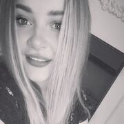 ���������� ������, ���� ������� ����, 29 ���, ������������ ��� ������, ����� � ���������