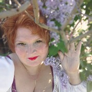 ���������� ����-���, ���� ������� �����, 42 ����, ������������ ��� ����� � ���������, c�������� ���������, ���������