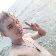 ���������� ������, ���� ����� ����, 19 ���, ������������ ��� ������, ����� � ���������