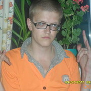 ���������� �����, ���� ������� �����666, 37 ���, ������������ ��� ����� � ���������, c�������� ���������