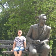 ���������� ����, ���� ������� �����, 29 ���, ������������ ��� ������, ����� � ���������, c�������� ���������