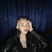  ,  Varvara, 21