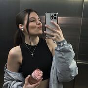 ���������� ������, ���� ������� ����, 28 ���, ������������ ��� ���������