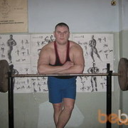 ���������� �������, ���� ������� Pasa, 40 ���, ������������ ��� ������