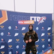  ,   Oleg, 38 ,   ,   
