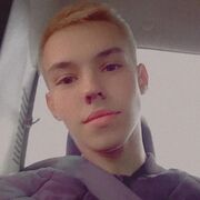 ,   , 20 ,     , c 
