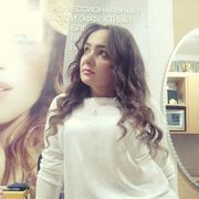 ���������� ���������, ���� ������� ����, 37 ���, ������������ ��� ������, ����� � ���������, ���������