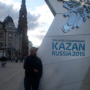 ���������� �������, ���� ������� ���������, 41 ���, ������������ ��� ����� � ���������, c�������� ���������