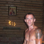 ���������� �����, ���� ������� �����, 45 ���, ������������ ��� ������, ����� � ���������, c�������� ���������, ���������