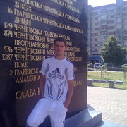 ���������� ��������, ���� ������� VLADLEN, 36 ���, ������������ ��� ����� � ���������, c�������� ���������