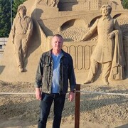 ���������� �����-���������, ���� ������� �����, 42 ����, ������������ ��� ������, ����� � ���������, c�������� ���������