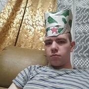  ,   , 23 ,   ,   
