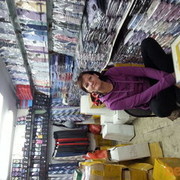 ���������� ������, ���� ������� ����, 44 ����, ������������ ��� ������, ����� � ���������, c�������� ���������