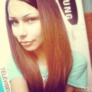  ,   Keyse, 30 ,   