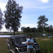  ,   Axat, 53 ,     , c 