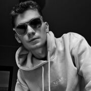 ���������� ����, ���� ������� ����, 29 ���, ������������ ��� ������, ����� � ���������