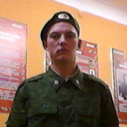 ���������� ������������, ���� ������� ������, 31 ���, ������������ ��� ������, ����� � ���������, c�������� ���������