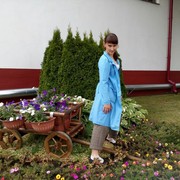 ���������� �����, ���� ������� �����, 37 ���, ������������ 