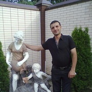 ���������� ����, ���� ������� ����, 43 ����, ������������ 