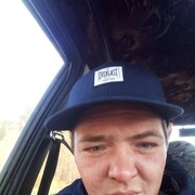 ���������� ���������, ���� ������� �����, 39 ���, ������������ ��� ����� � ���������, c�������� ���������