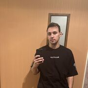 ,   , 29 ,   