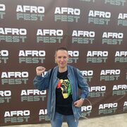 ���������� ������, ���� ������� ������, 37 ���, ������������ ��� ������, ����� � ���������