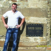 ���������� �������, ���� ������� ����, 42 ����, ������������ ��� ������, ����� � ���������, c�������� ���������