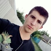 ���������� ���������, ���� ������� ����, 29 ���, ������������ 