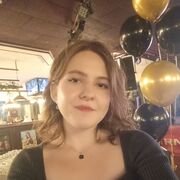 Знакомства Краснодар, Оля