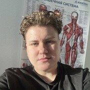 ���������� �����, �����