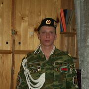 ���������� ������, ���� ������� ������, 38 ���, ������������ ��� ������, ����� � ���������