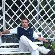 ���������� ����������, ���� ������� ������, 45 ���, ������������ ��� ������, ����� � ���������, c�������� ���������