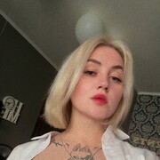 ���������� �����������, ������