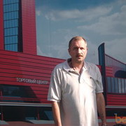  ,   Andrey, 60 ,  