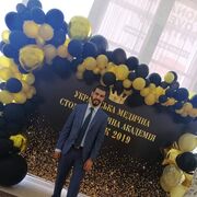 ���������� �������, ���� ������� Amine, 31 ���, ������������ ��� ������, ����� � ���������