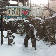 ���������� ���������� �����, ���� ������� �����, 63 ����, ������������ ��� ������, ����� � ���������