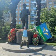 ���������� ������, ���� ������� �����, 45 ���, ������������ ��� ������, ����� � ���������, c�������� ���������, ���������