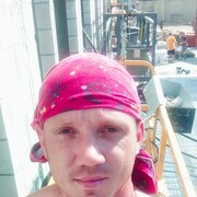 ���������� �������, ���� ������� �������, 32 ����, ������������ ��� ������, ����� � ���������, c�������� ���������, ���������