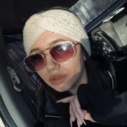 ���������� ����, �����