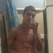 ���������� ���������, ���� ������� �������, 29 ���, ������������ ��� ������, ����� � ���������, c�������� ���������