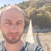  ,   Garik, 43 ,   ,   