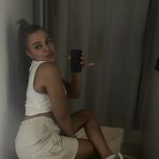 ���������� �����, �����