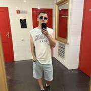 ���������� ����������, ���� ����� ����, 25 ���, ������������ ��� ������, ����� � ���������