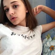  ,   , 23 ,   ,   , c 