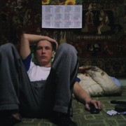 ���������� �������, ���� ������� ������, 46 ���, ������������ ��� ������, ����� � ���������, c�������� ���������